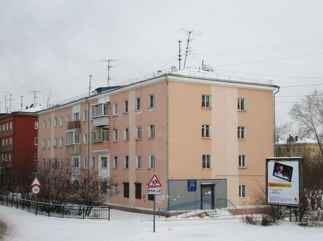 Facade