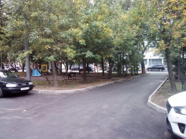 Territory