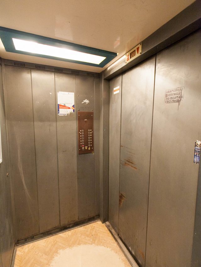 Lift