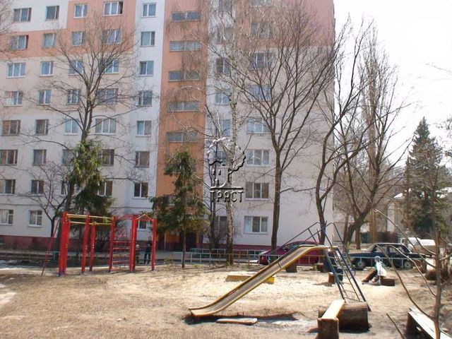 Territory