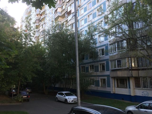 Facade