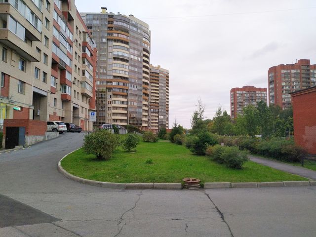 Territory