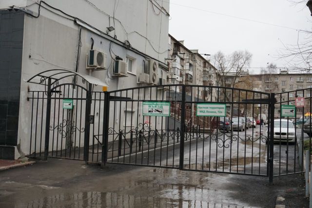 Панорама дома