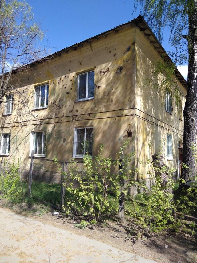 Facade