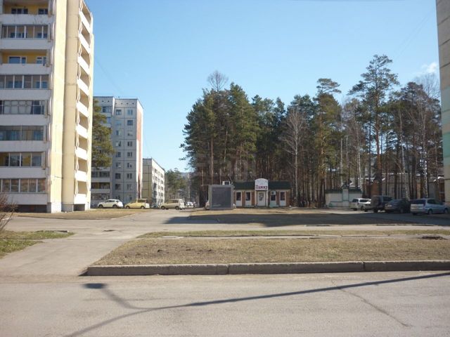 Territory