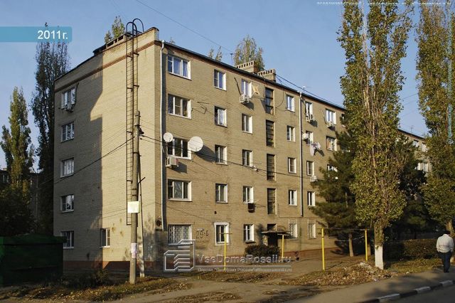 Панорама дома