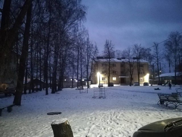 Territory