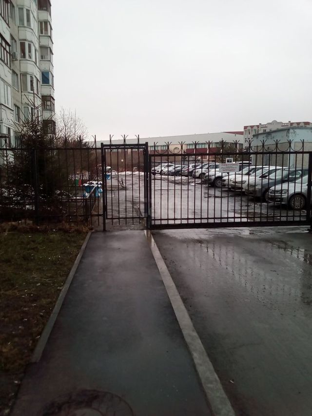 Territory