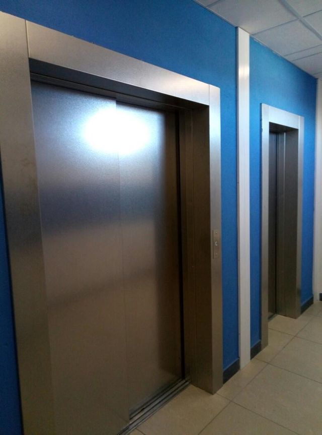 Lift