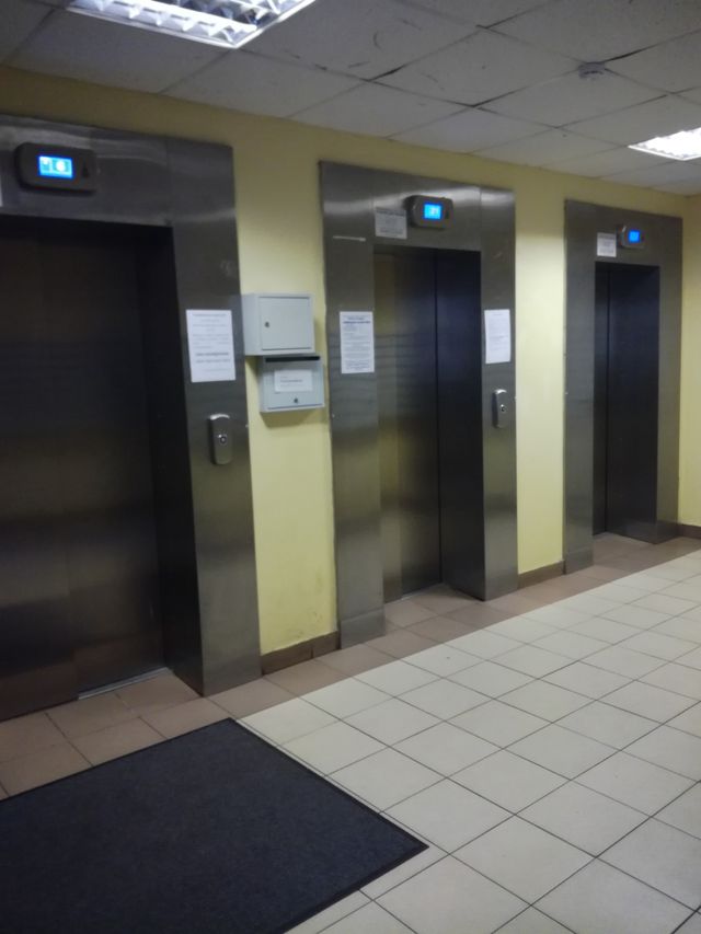 Lift