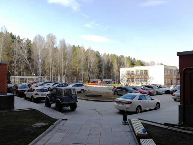 Territory
