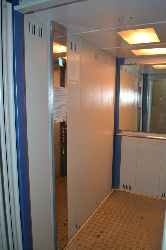 Lift