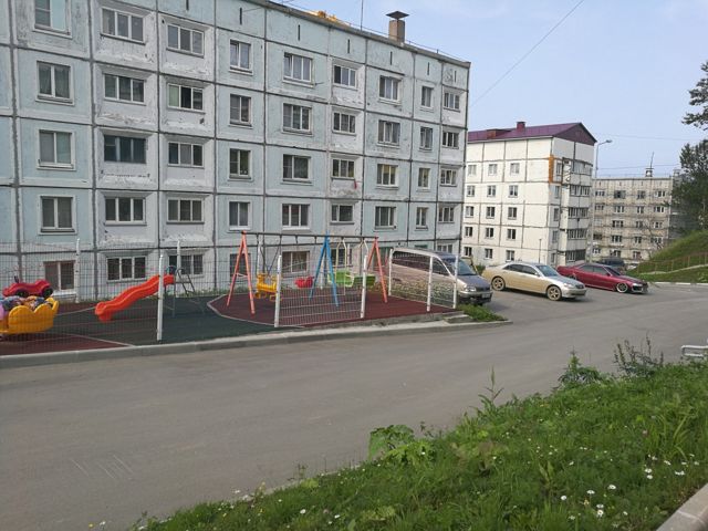 Territory