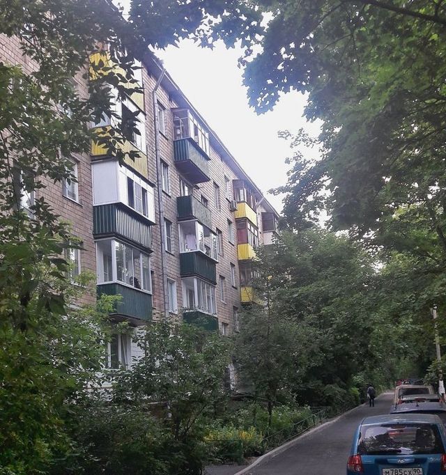 Facade