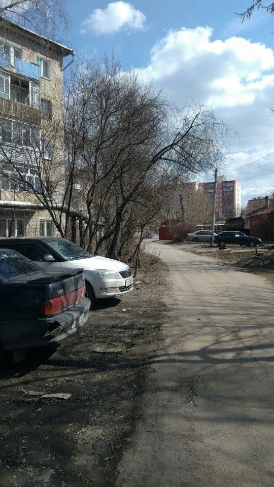 Territory