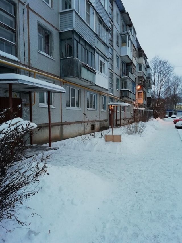 Панорама дома