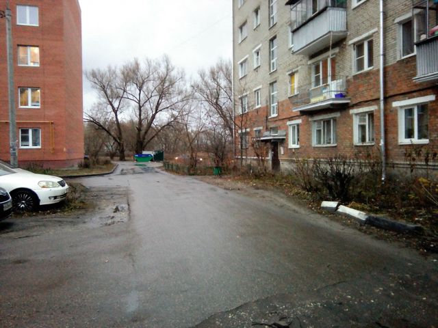 Territory