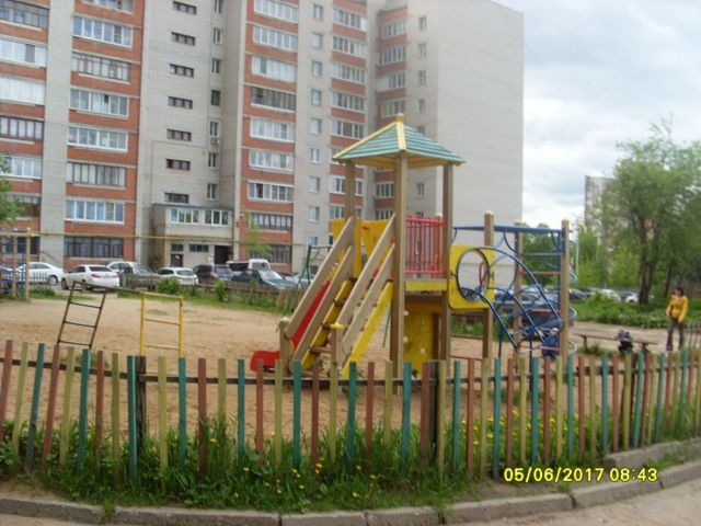 Territory