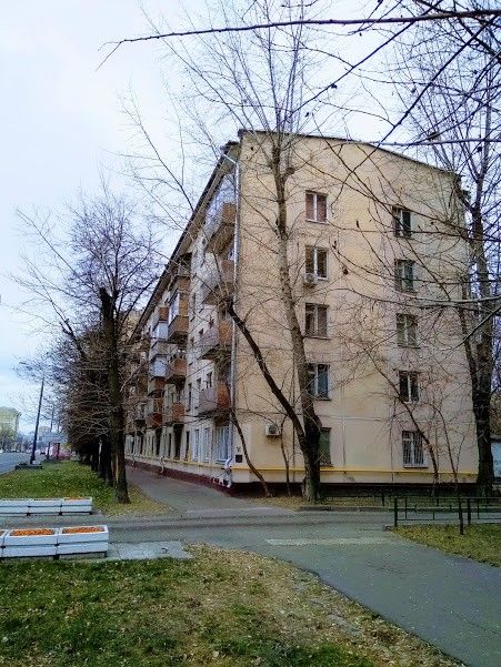 Facade