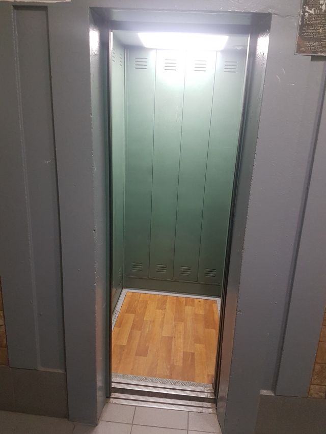 Lift