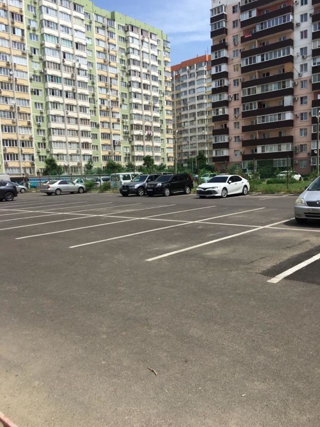 Territory