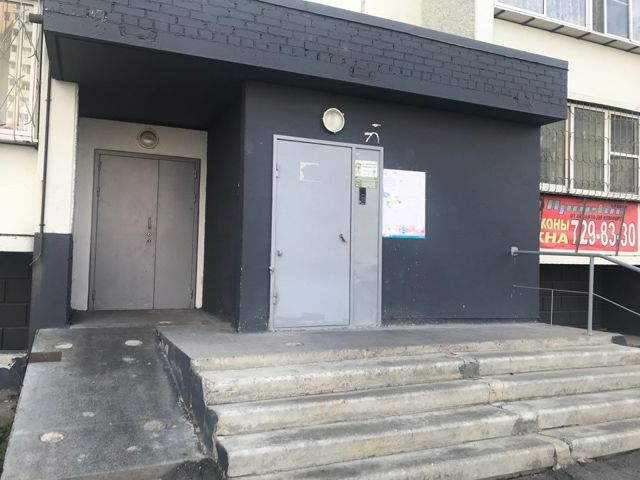 EntranceOutside