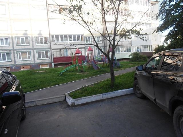 Territory