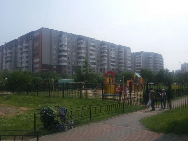 Territory