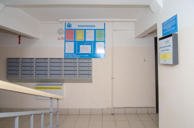 EntranceInside