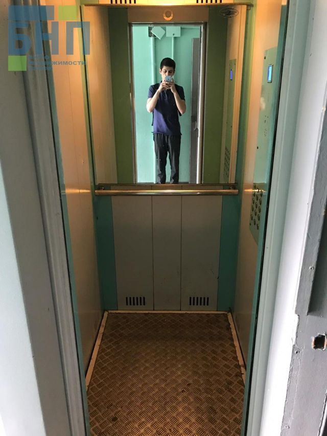 Lift
