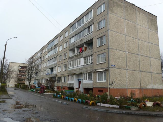 Facade