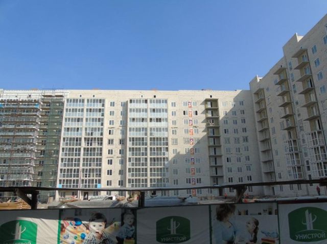 Панорама дома