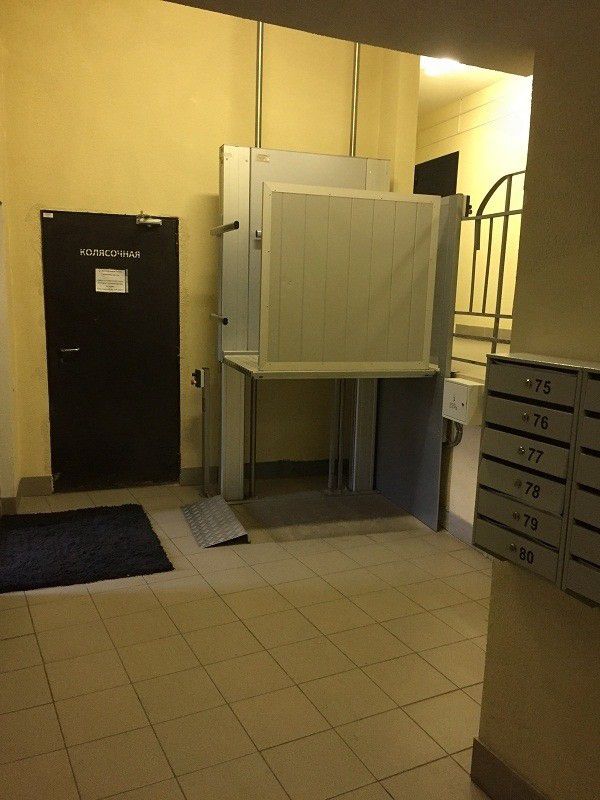 EntranceInside