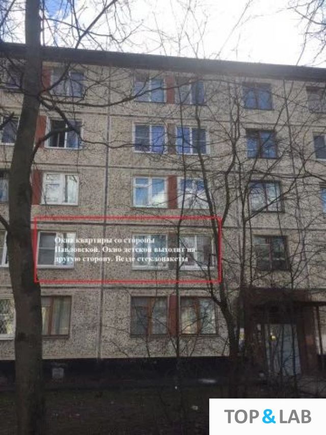 Панорама дома