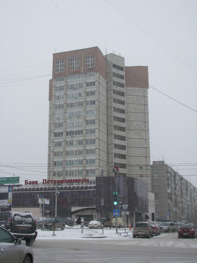 Facade