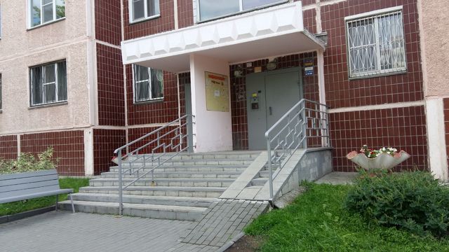 EntranceOutside