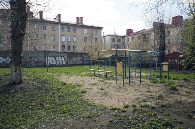 Territory