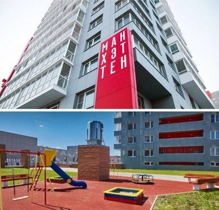 Панорама дома