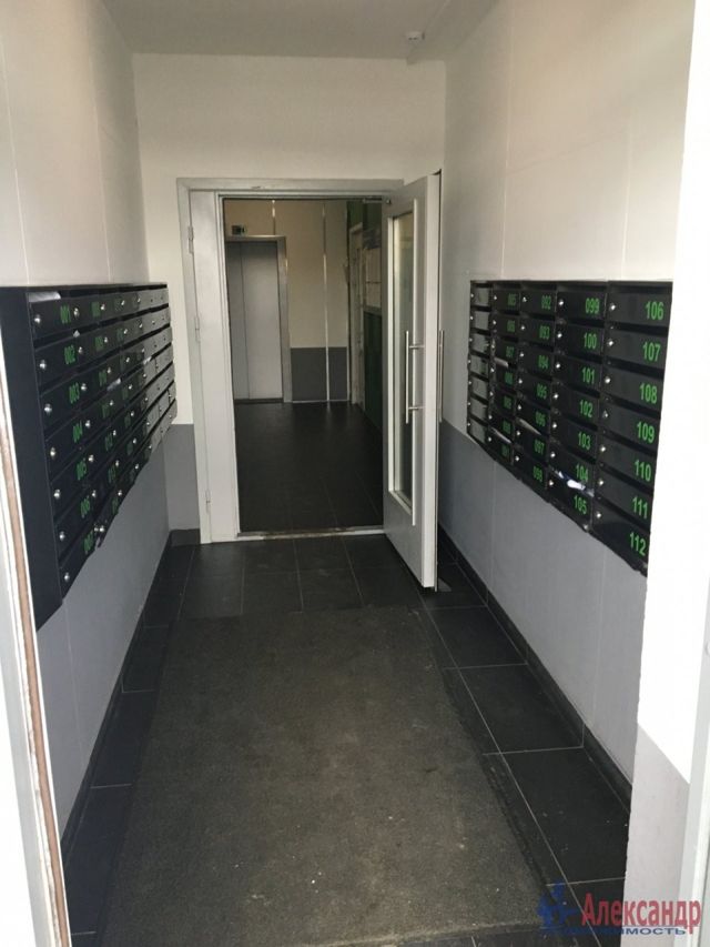EntranceInside