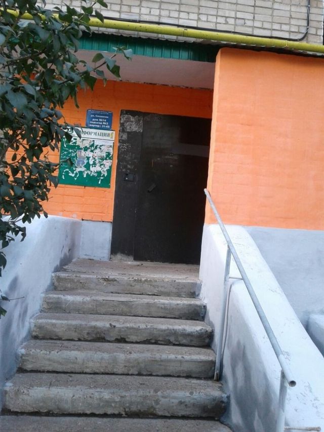 фото дома
