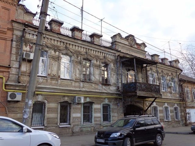 Facade