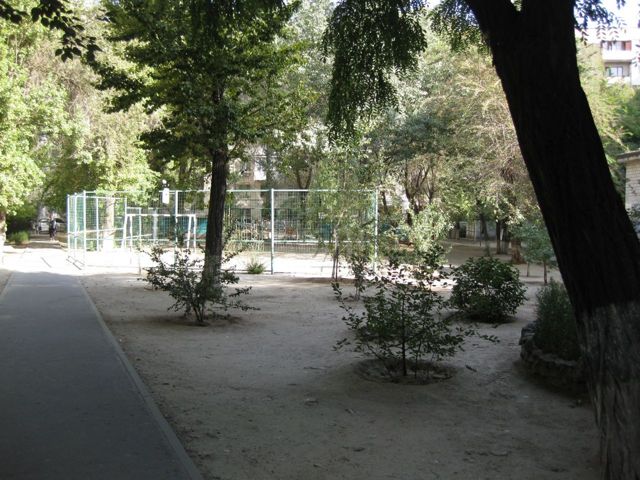 Territory