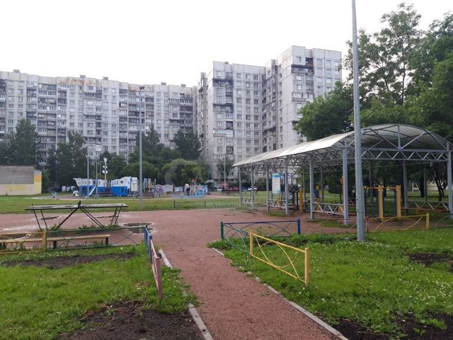 Territory