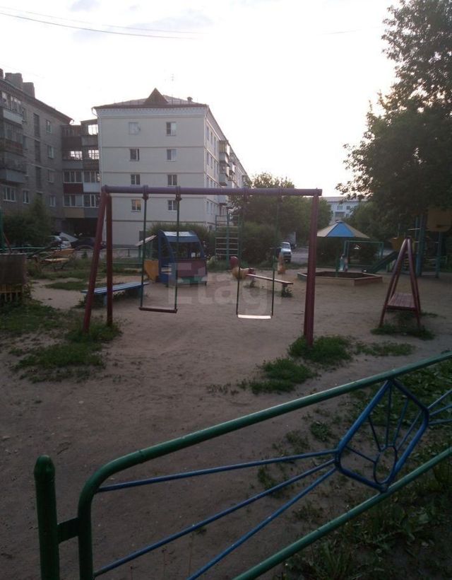 Territory