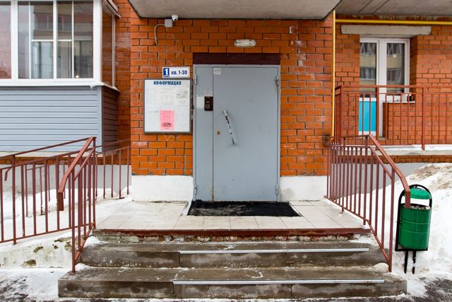EntranceOutside