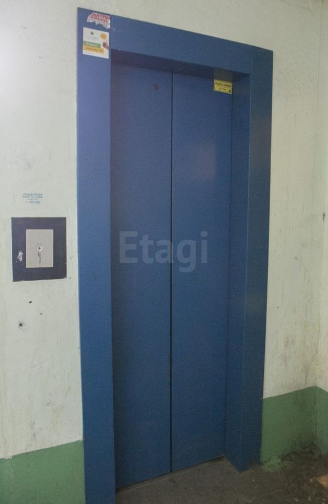 Lift