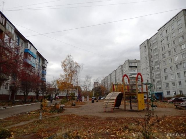 Territory