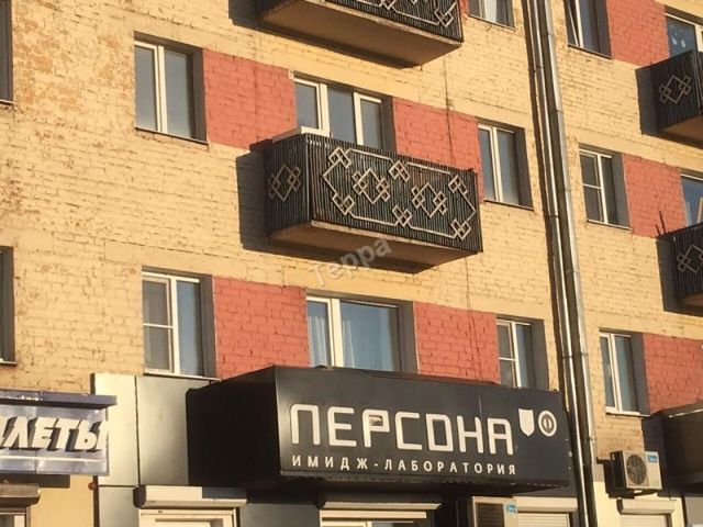 Facade