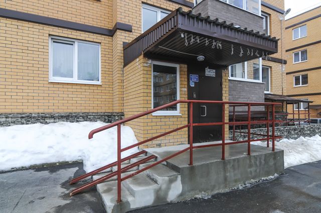 EntranceOutside