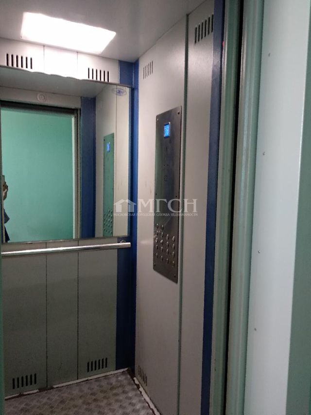 Lift